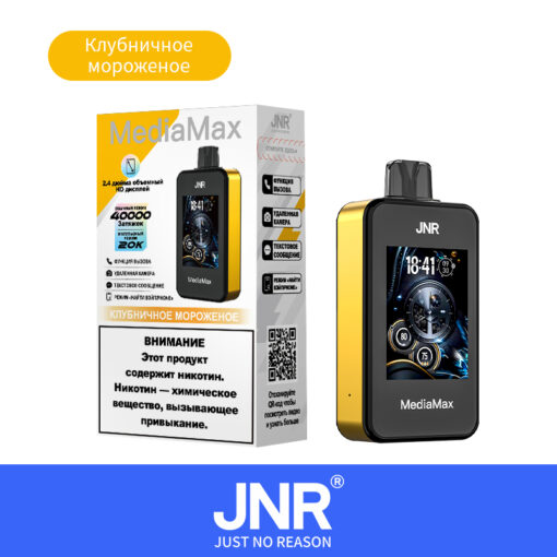 JNR Media Max 40000 Züge: Tecnología de doble malla, pantalla HD, 5 % nicotina, cigarrillo electrónico desechable recargable - Mayorista y compra al por mayor - Imagen 11