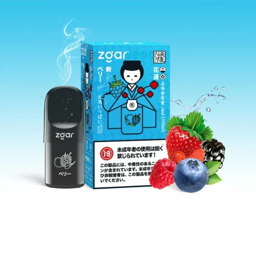 Zgar GENKIIPPAI PODS 5.0 (pack de 3) 3% Nikotin, 3x Pod Grossiste – Image 5