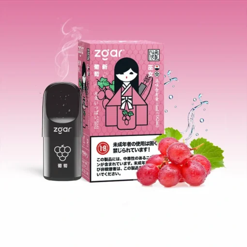 Zgar GENKIIPPAI PODS 5.0 (pack de 3) 3% Nicotine, 3x Pod Grossiste – Image 13